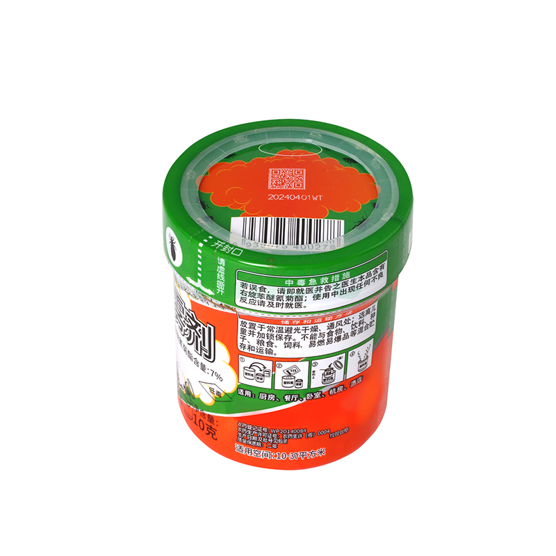 Haierc High Efficient Indoor Pest Control 10g/20g Killing Cockroach Mosquito Roach Killer Insecticide Fumigator