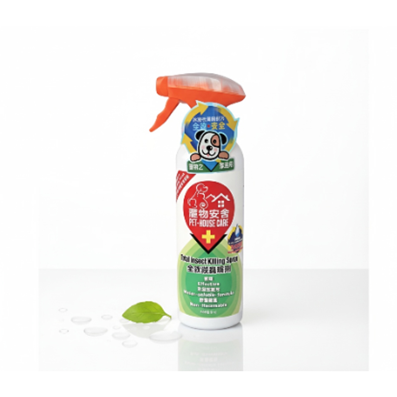 Haierc Essentials Multi-Insect Killer Spray Bottle, Child & Pet Safe, for Indoor Use Insect Spray Home Killing Spraying