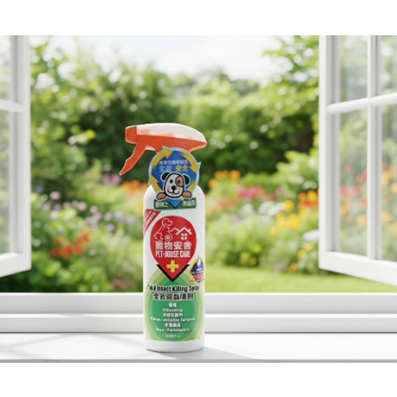 Haierc Essentials Multi-Insect Killer Spray Bottle, Child & Pet Safe, for Indoor Use Insect Spray Home Killing Spraying