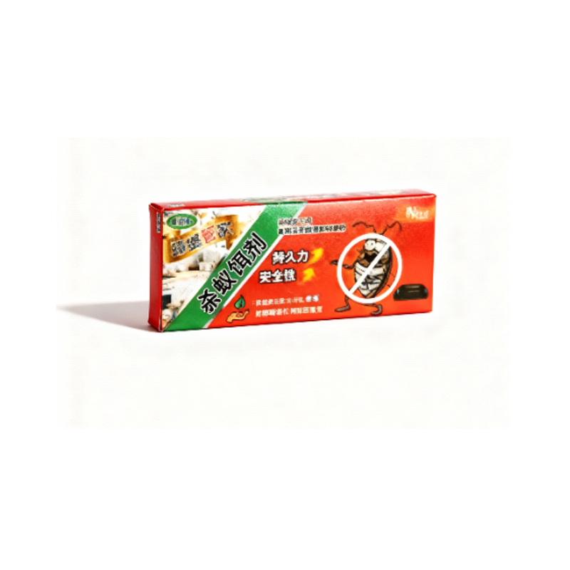 Haierc Ant Killer Home Office Hospital Hotel Cinema Ant Attracting Powder Ants Killing Baits