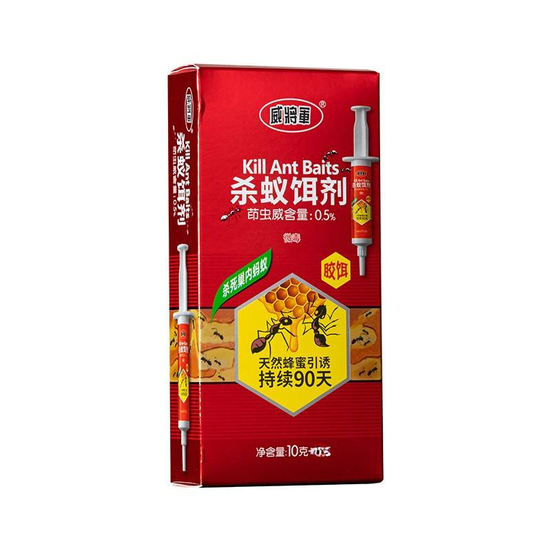 Haierc Wholesale Ant Killer Pest Control Product Effective Ant Bait Killing Gel Traps