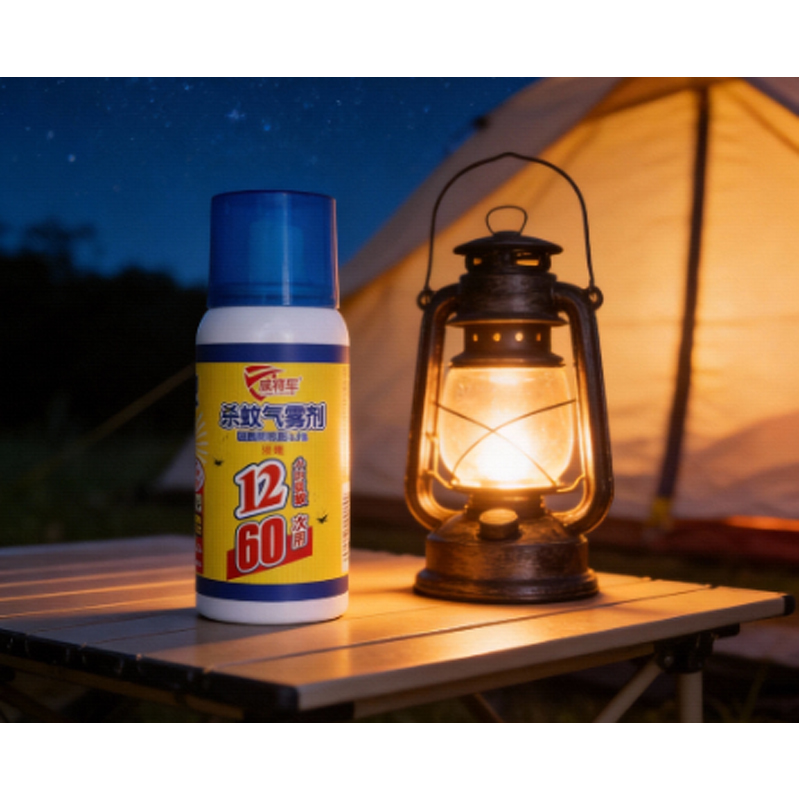 Haierc Aluminium Can Mosquito Killing Aerosol Mosquitoes Repellent Spray Insect Killer